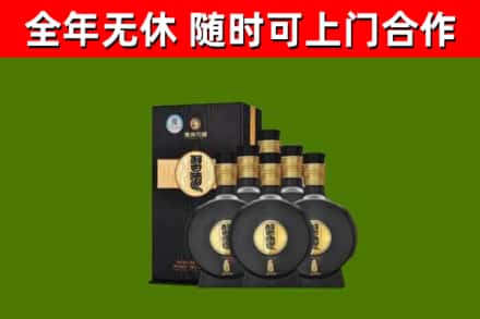 大冶烟酒回收习酒1988.jpg