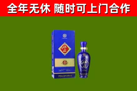 大冶烟酒回收杜康.jpg