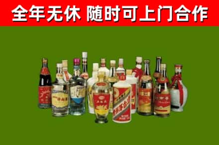 大冶烟酒回收老白酒.jpg